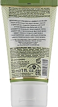 Moisturising Hand Cream with Kiwi and Avocado Juice - Vollare Cosmetics VegeBar Kiwi Splash Hand Cream — photo N2