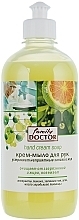 Anti Odor & Grease Hand Cream Soap - Family Doctor — photo N1