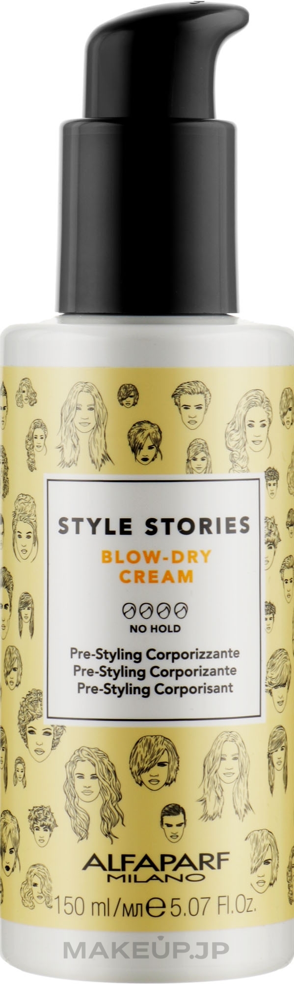 Smoothing Hair Cream - Alfaparf Milano Style Stories Blow Dry Cream — photo 150 ml