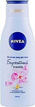 Fragrances, Perfumes, Cosmetics Body Lotion 'Velvet Peony' - NIVEA