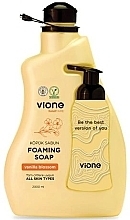 Vanilla Foam Soap - Vione (with dispenser) — photo N1