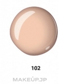 Foundation - Celia Hydro Cover Perfect Look — photo 102 Sand