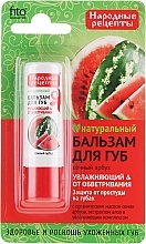 Fragrances, Perfumes, Cosmetics Lip Balm "Juicy Watermelon" - Fito Cosmetic Folk recipes