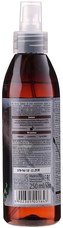 Weak Hair Conditioner with Black Turnip Extract - Barwa Herbal Black Turnip Conditioner — photo N2