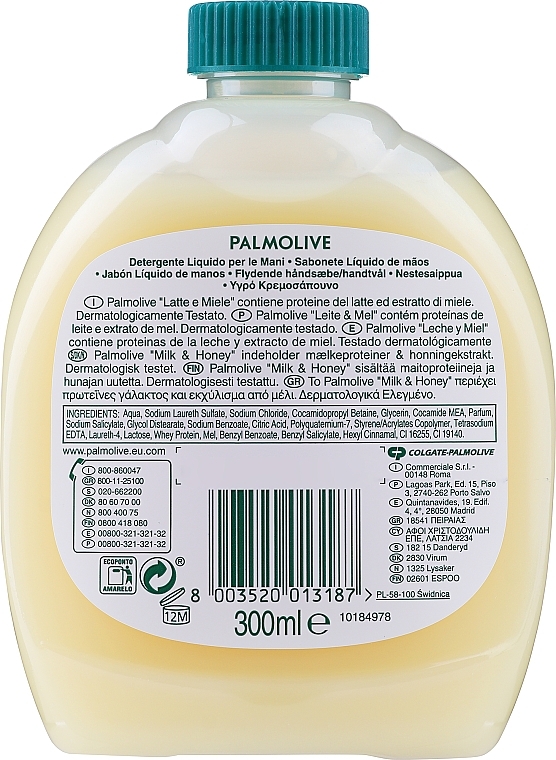 Liquid Soap Naturel "Honey and Moisturizing Milk" (refill) - Palmolive Naturel — photo N2