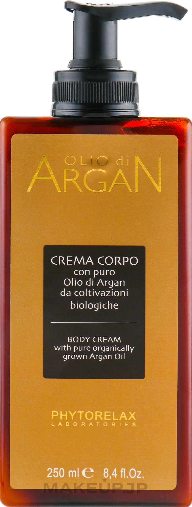 Body Cream - Phytorelax Laboratories Olio di Argan Body Cream — photo 250 ml