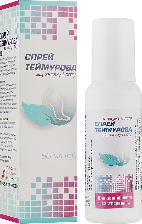 Teymur Foot Spray - Microfarm — photo N1