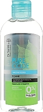 All Skin Types Tonic - Dr. Sante Pure Code — photo N1