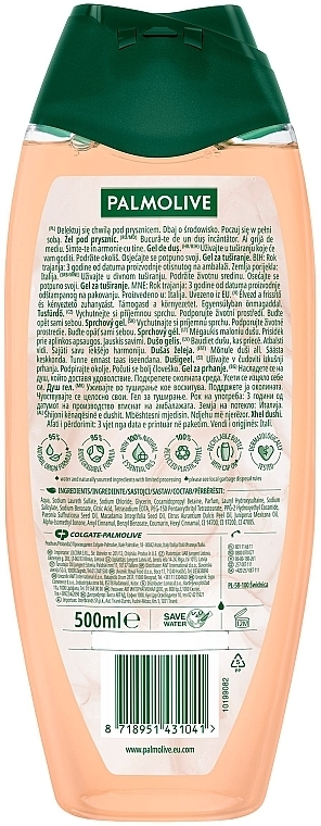 Shower Gel - Palmolive Memories of Nature Wellness Revive — photo N5