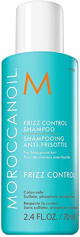 Frizzy Hair Shampoo - Moroccanoil Frizz Control Shampoo — photo N2