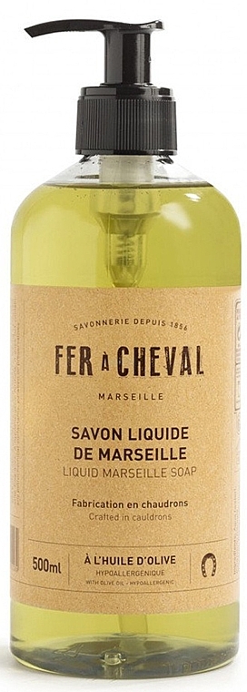 Marseille Liquid Soap with Olive Oil - Fer A Cheval Liquid Marseille Soap — photo N2