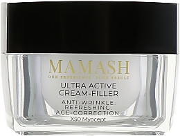 Modeling Peptide Active Cream Filler - Mamash — photo N2