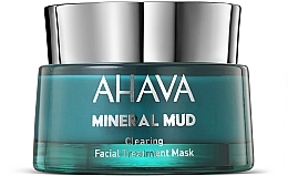 Fragrances, Perfumes, Cosmetics Cleansing Face Mask - Ahava Mineral Mud Clearing Facial Treatment Mask