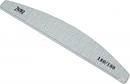 Zebra Nail File, oval, 180/180, 03-011G - Zauber — photo N2