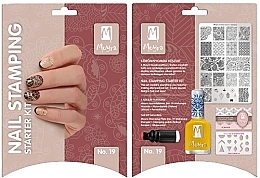 Fragrances, Perfumes, Cosmetics Moyra Nail Stamping Starter Kit - Beginner Stamping Set №19