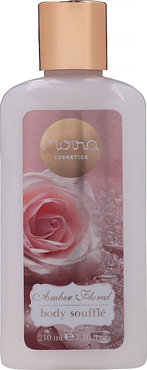 Body Lotion - Moira Cosmetics Amber Floral Body Souffle — photo N1