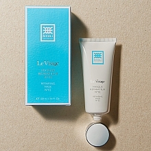 Revitalizing Nourishing Face Mask - Rivoli Geneve Le Visage Repairing Mask No.2 — photo N3