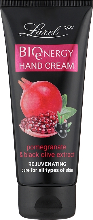 Hand Cream with Pomegranate Extract - Marcon Avista Bio-Energy Hand Cream — photo N1