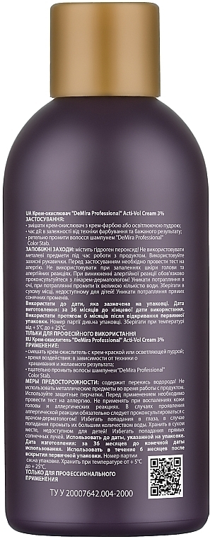 Oxidizing Emulsion 3% - Demira Professional Acti-Vol Cream — photo N2