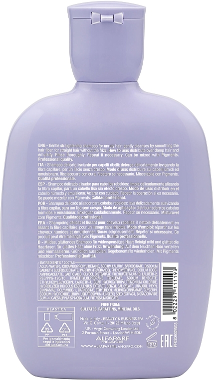 Smoothing Shampoo - Alfaparf Semi di Lino Smooth Smoothing Shampoo — photo N2
