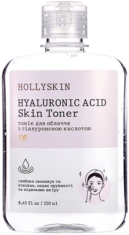 Hyaluronic Acid Face Tonic - Hollyskin Hyaluronic Acid Skin Toner — photo N1