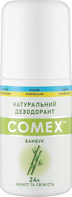 Bamboo Natural Deodorant - Comex 24H — photo N5