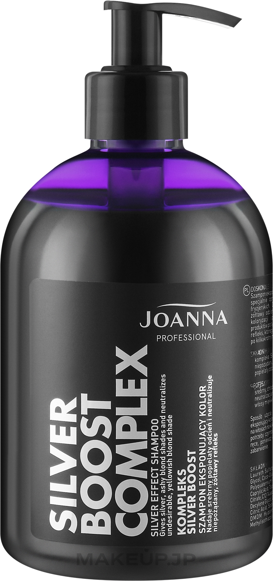 Shampoo for Blond and Gray Hair - Joanna Professional Silver Boost Complex Hair Shampoo — photo 500 ml