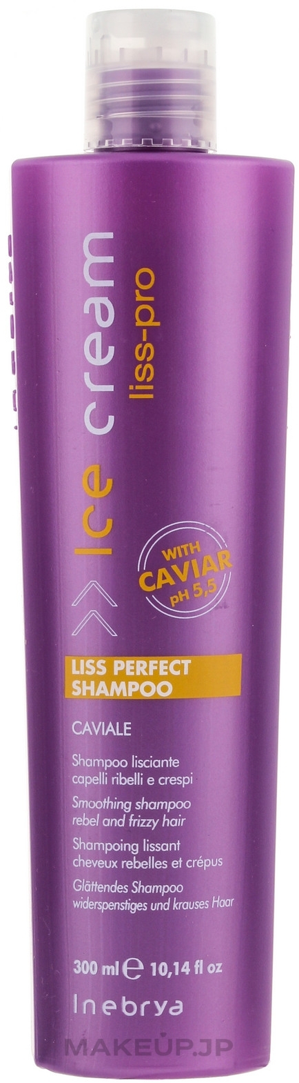 Coarse & Unruly Hair Shampoo - Inebrya Ice Cream Liss-Pro Liss Perfect Shampoo — photo 300 ml