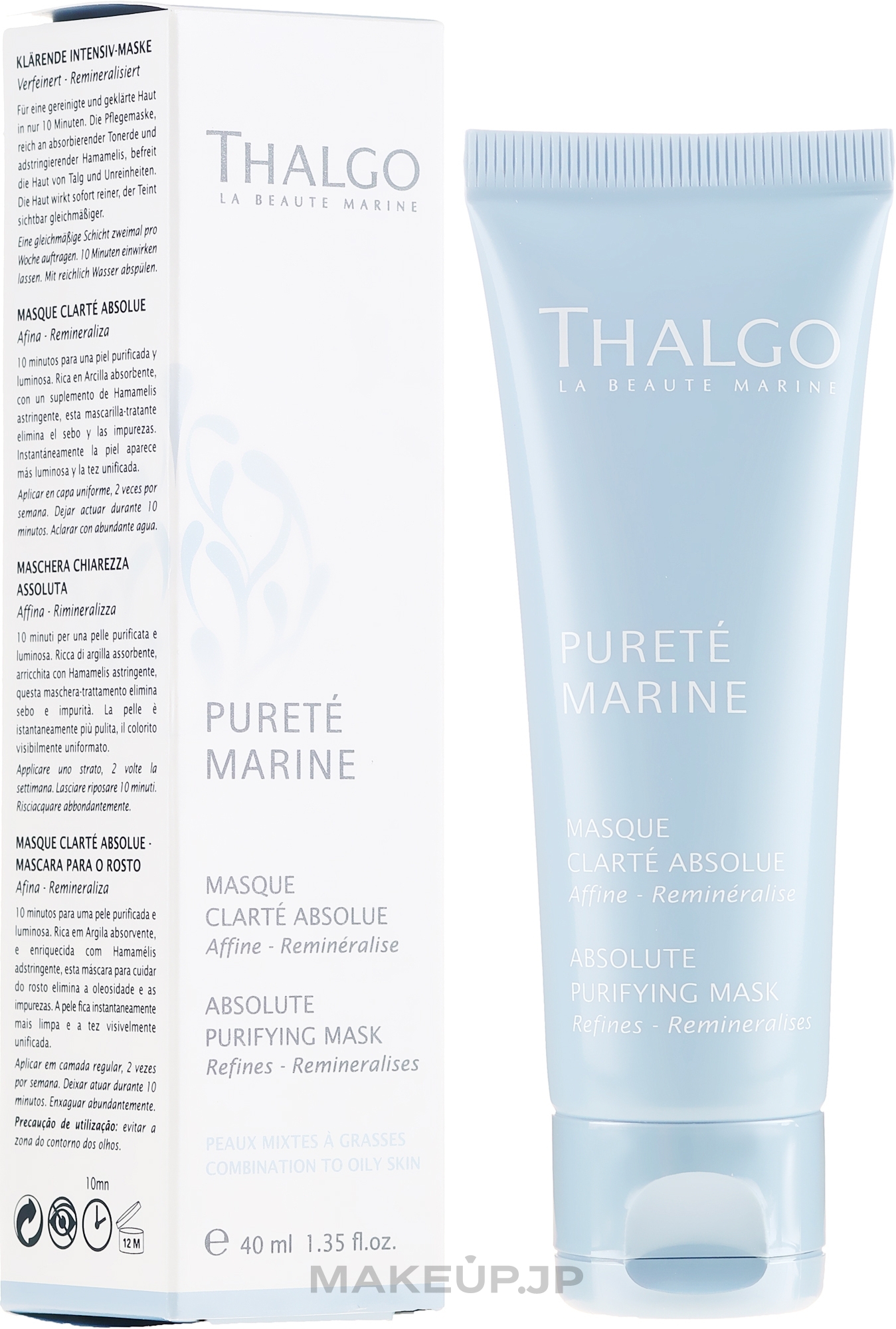Face Mask "Absolute Cleansing" - Thalgo Absolute Purifying Mask — photo 40 ml