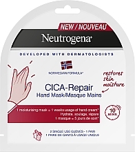 Concentrated Repairing Hand Mask - Neutrogena Cica-Repair — photo N1