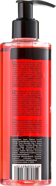 Shower Gel - Beauty Jar Mon Amour Perfumed Shower Gel — photo N2