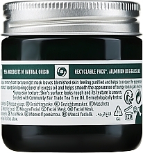 Anti-Imperfection Night Mask - The Body Shop Tea Tree Anti-Imperfection Night Mask — photo N2