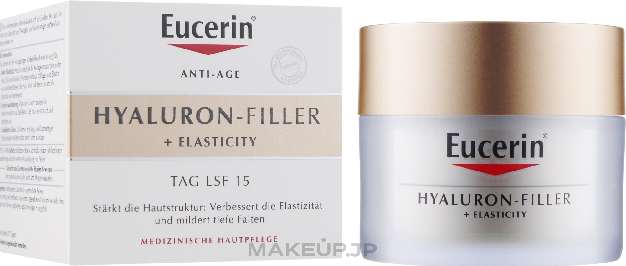 Anti-Aging Facial Day Cream - Eucerin Hyaluron-Filler + Elasticity Day Cream SPF15 — photo 50 ml