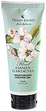 Fragrances, Perfumes, Cosmetics Jasmine & Gardenia Shower Gel - Primo Bagno Jasmin Gardenia Moisturizing Shower Gel (tube)