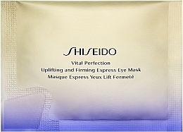 Fragrances, Perfumes, Cosmetics Eye Mask - Shiseido Vital Perfection Uplifting & Firming Express Eye Mask
