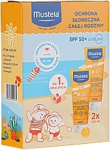 Fragrances, Perfumes, Cosmetics Set - Mustela Baby Sun Protection Set (b/lot/2x100ml)