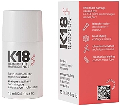 Leave-On Hair Mask - K18 Hair Biomimetic Hairscience Leave-in Molecular Repair Mask — photo N1