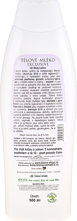 Body Lotion - Bione Cosmetics Exclusive Organic Body Lotion With Q10 — photo N2