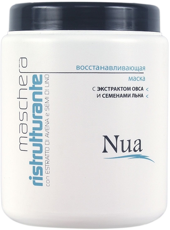 Repairing Mask with Oat & Linseed Extracts - Nua Maschera Ristrutturante — photo N2