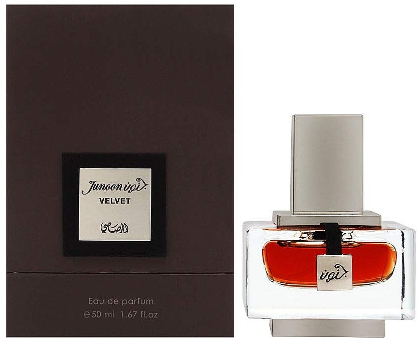 Rasasi Junoon Velvet Pour Homme - Eau de Parfum — photo N1