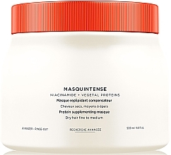 Fragrances, Perfumes, Cosmetics Dry Hair Mask - Kerastase Nutritive Masquintense Niacinamide + Vegetal Proteins