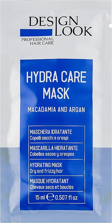 Moisturizing Hair Mask - Design Look Hydrating Care — photo N1