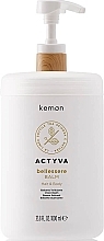 Hair and Body Balm - Kemon Actyva Bellessere Balm — photo N3