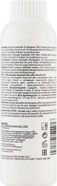 Universal Oxidizer 3% - Kaaral Dev Plus Vol. 10 — photo N2