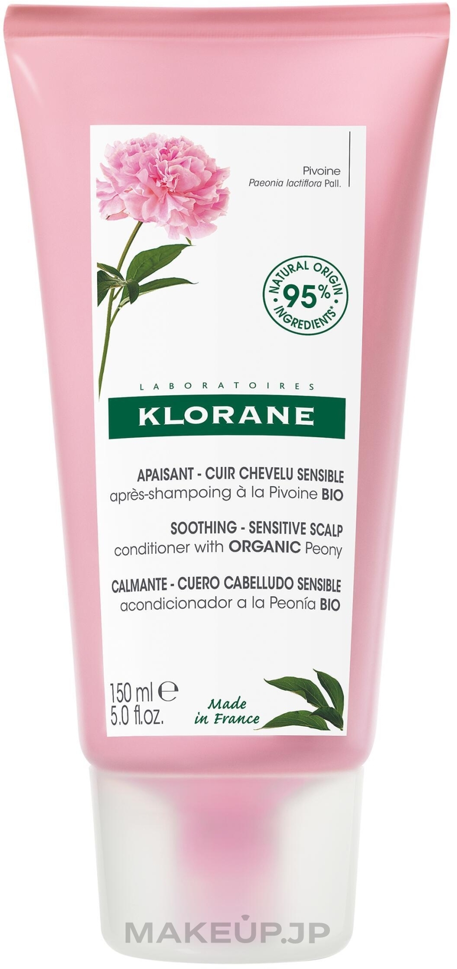 Peony Extract Hair Gel Conditioner - Klorane Soothing and Anti-Irritating Gel Conditioner — photo 150 ml