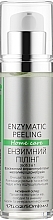 Fragrances, Perfumes, Cosmetics Enzyme Face Peeling (PH 5,5) - Green Pharm Cosmetic Enzymatic Peeling