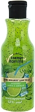 Mojito Lime &Mint Body Shower Peeling - Energy Of Vitamins — photo N3