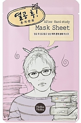Sheet Mask "After Hard Study" - Holika Holika After Mask Sheet Hard Study — photo N1