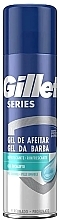 Cooling Shaving Gel for Sensitive Skin - Gillette Series Sensitive Cool Shave Gel — photo N2