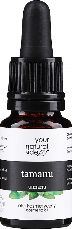 Tamanu Face Oil - Your Natural Side Oil — photo N1